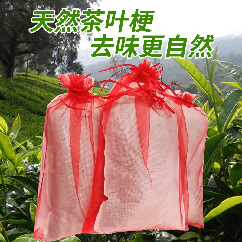 椰之宝（yezhibao）【大包装】茶叶梗车用新房吸附甲醛去除异味车