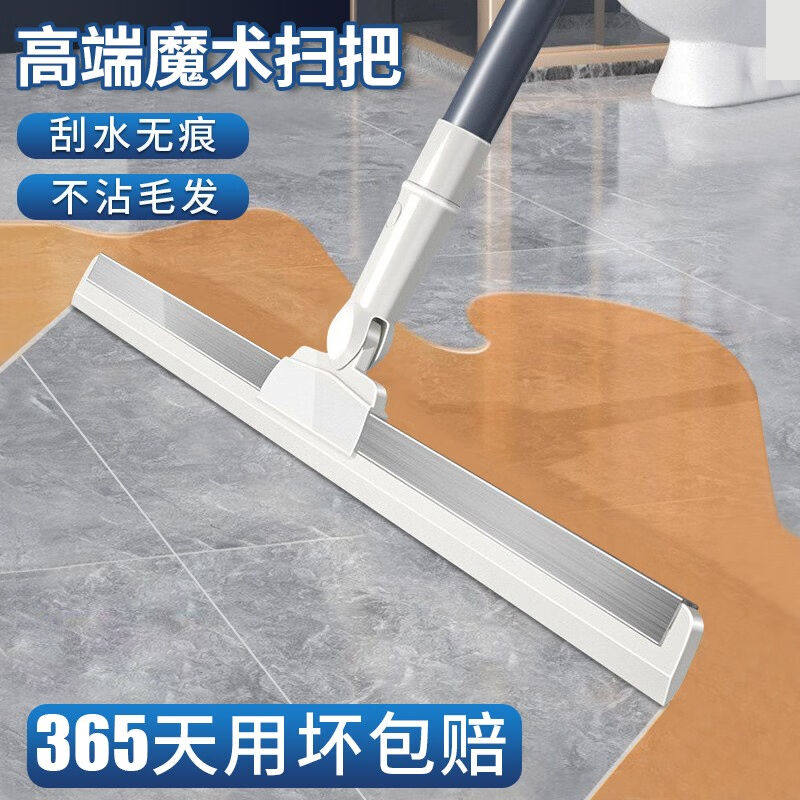 苏力达刮水器魔术扫水拖把家用卫生间地面瓷砖浴室硅胶刮子地刮扫