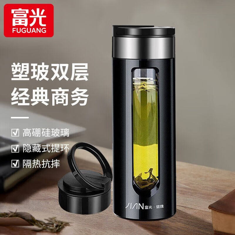 富光玻璃杯双层防摔水杯男女茶水分离泡茶杯子便携家用车载塑玻璃怎么样,好用不?