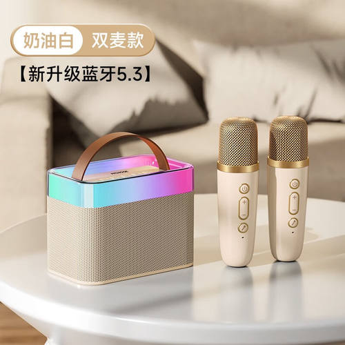 MC无线蓝牙音箱音响麦克风话筒家庭KTV套装儿童家用手机电视K歌迷
