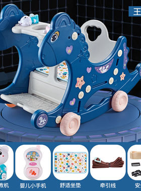 麦宝创玩儿童摇摇马多功能两用摇椅室内婴儿宝宝周岁礼物带音乐木
