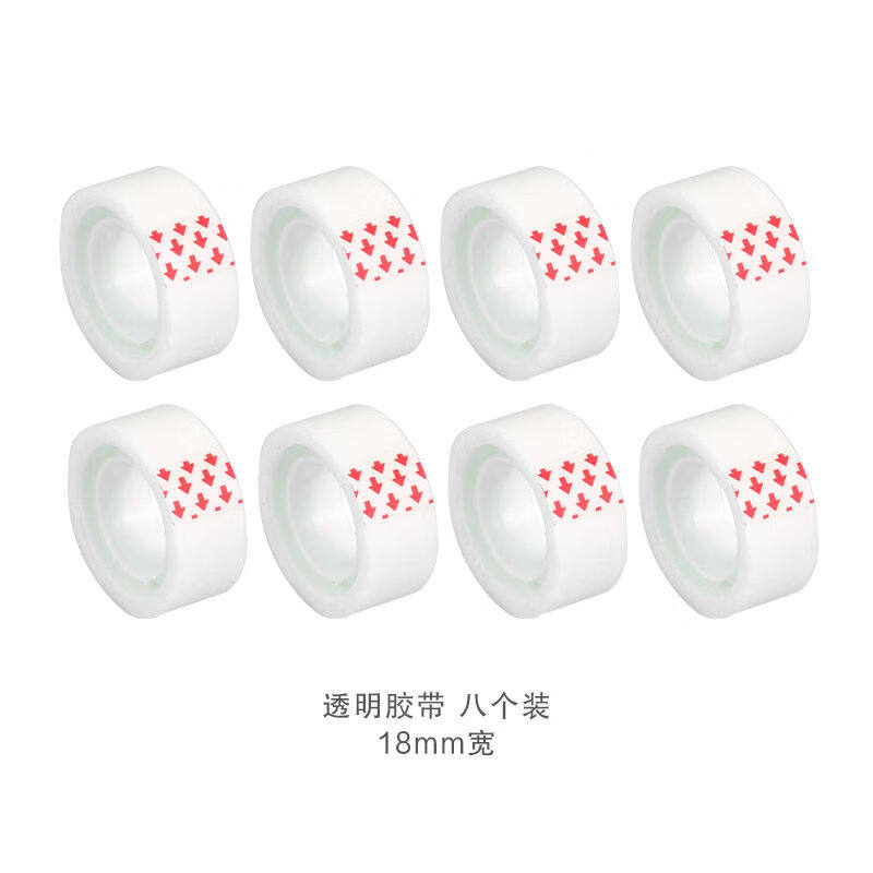 自动金属透明胶带新品切割器封箱机小大号手握式胶带布机快递打包