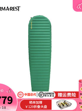 THERM-A-REAT户外露营帐篷睡垫保暖防潮垫野道专业自充气垫13218