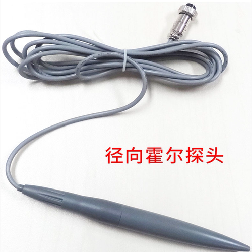 tunkia天恒TD8620磁力测试仪手持式高斯计磁场强度检测仪测磁仪特