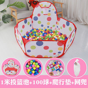 森尼熊儿童围栏地上游戏爬行垫加厚海洋球婴儿游乐池波波池折叠1