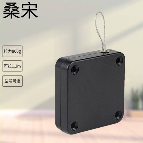 桑宋闭门器免打孔伸缩拉门器木门推拉自动关门器黑色800g拉力闭门