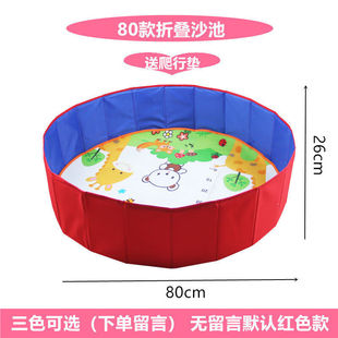 佩纳德婴儿围栏地上带爬行垫免安装可折叠宝宝儿童海洋球池家用游