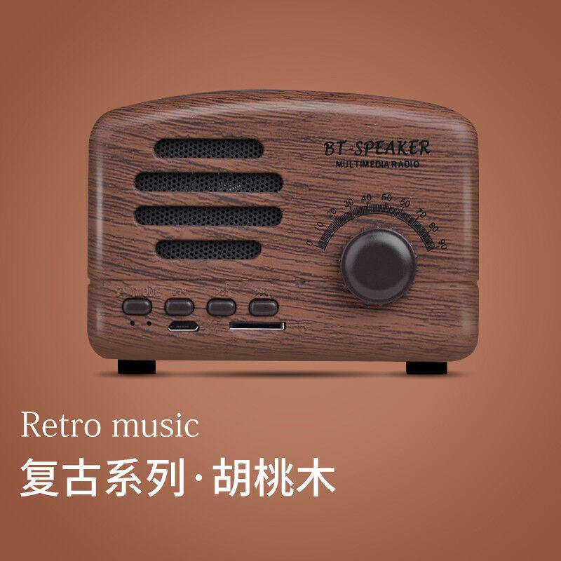 epcbook复古蓝牙小音响无线迷你小音箱定制logo公司礼品送人怀旧