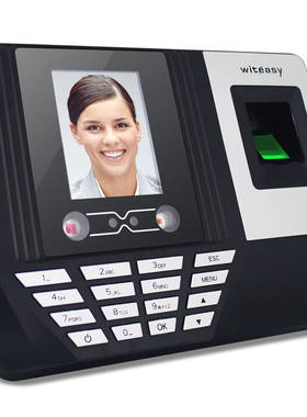 睿者易通（WITEASY）F3人脸/面部指纹识别考勤机/U盘出表/免软件