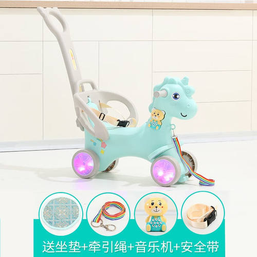 麦宝创玩麦宝韩版音乐摇马木马宝宝早教故事机摇椅幼儿健身游乐园