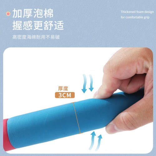 倍贝乐（BELLBEL）儿童泡棉呼啦圈幼儿园闪光蹦蹦跳跳球玩具健身