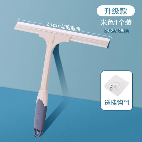 杉贝擦玻璃神器家用卫生间台面镜子硅胶刮水器地板刮刀清洁工具擦