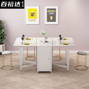 百裕达新款小户型家用吃饭实木仿桌子长方形简易靠墙折叠餐桌餐椅