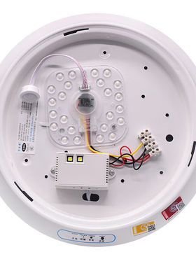 百士安新国标LED消防应急吸顶灯吸顶照明12WLED应急吸顶灯
