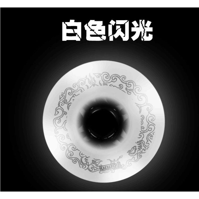 溜冰鞋闪光轮子轮滑鞋直排轮旱冰鞋夜光轮滑冰鞋滑板极光轮白色72