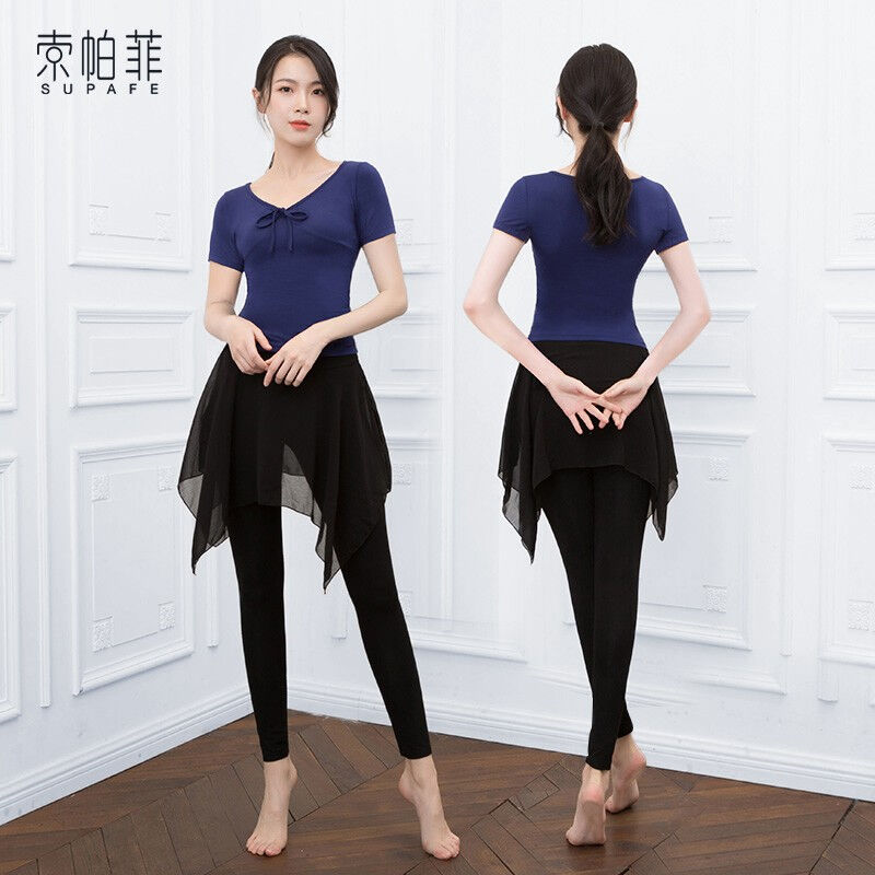 索帕菲（SUPAFE）新款舞蹈练功服套装女成人形体衣服裙裤中国古典