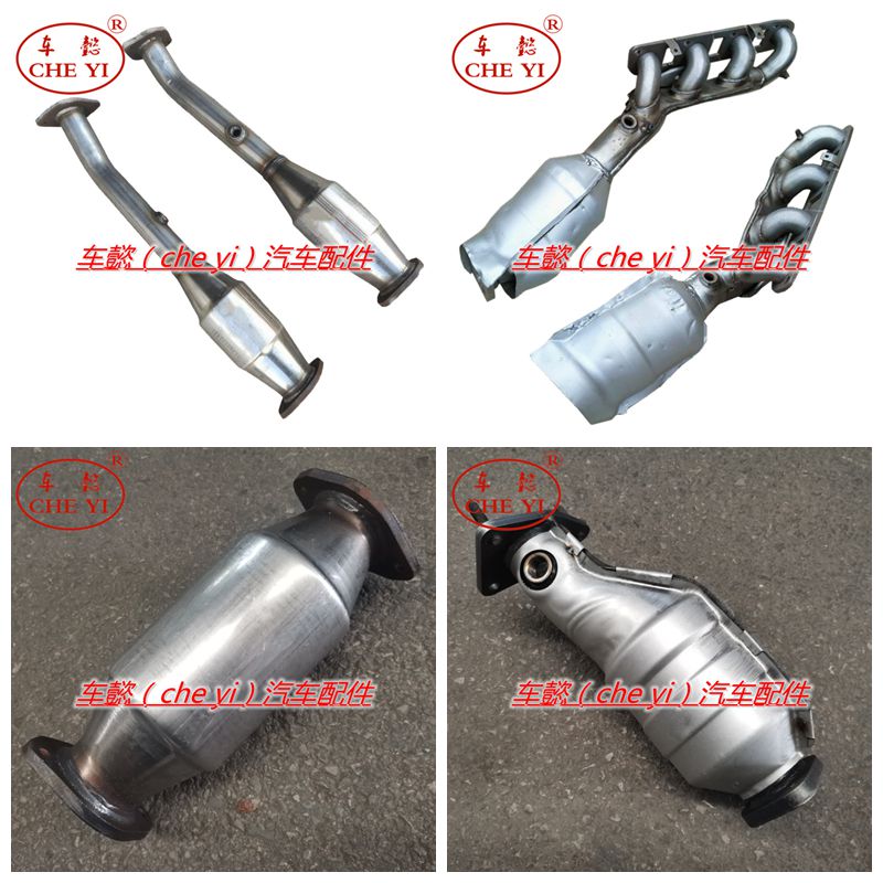 适用尼桑途乐4800 Y61 Y62 4.0 5.6 碧莲4500三元催化器 排气歧管