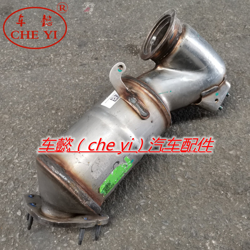 适用雪佛兰迈锐宝XL 新君威 新君越 威朗1.5T三元催化器 排气管