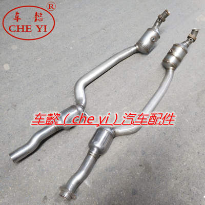 适用奔驰SLK280 SLK300 SLK350 SLK55三元催化器 排气管
