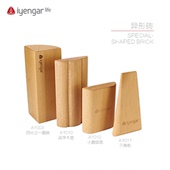 艾扬格Life 瑜伽辅具 人气圆砖薄砖三角板品字垫小圆弧垫习练砖块