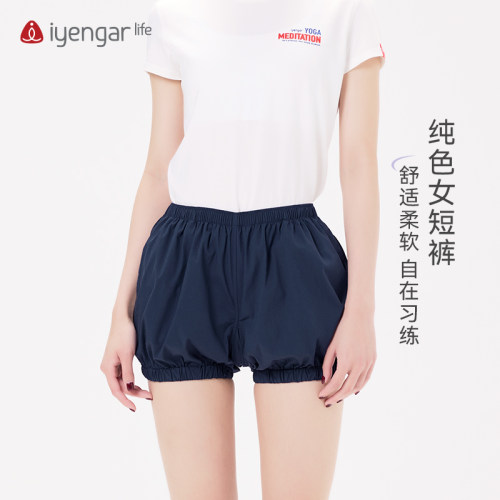 艾扬格Life 新品瑜伽服纯色短裤清爽透气健身服双侧口袋裤腿可调