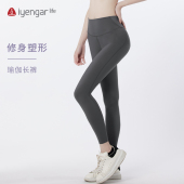 线条百搭时尚 艾扬格Life 塑形修身 瑜伽长裤 健身日常提臀显瘦 新款