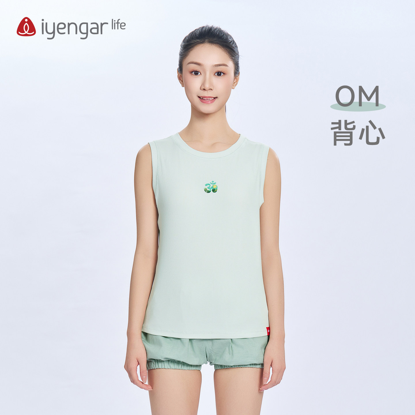 艾扬格瑜伽OM背心女无袖仿绳绣运动健身上衣亲肤舒适百搭修身显瘦