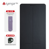 艾扬格Life 品牌中位线橡胶土豪垫运动防滑习练冥想 瑜伽垫经典