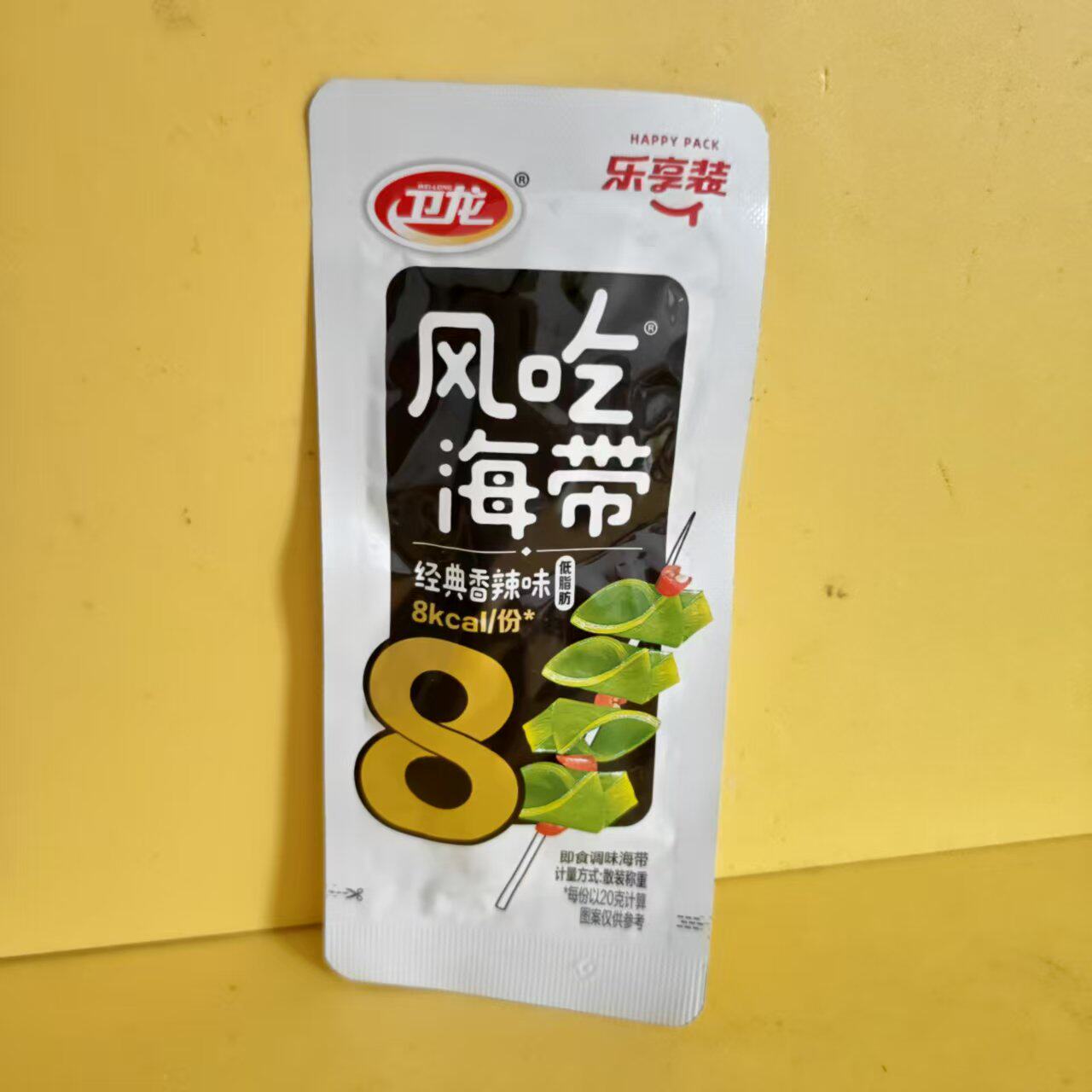 好吃休闲零食卫龙风吃海带片香辣海带片乐享装【全店满38元包邮】