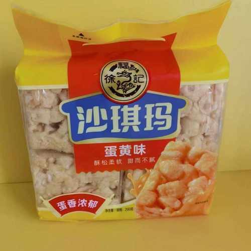 徐福记传统糕点松软鸡蛋酥200g