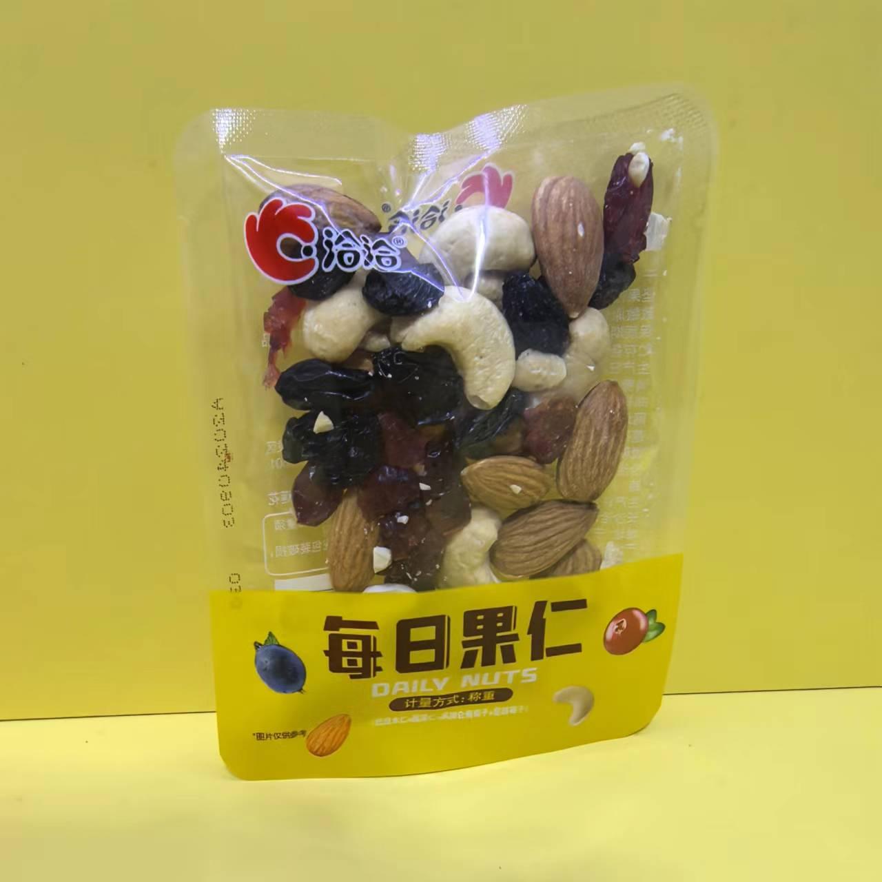 恰恰每日果仁每日坚果