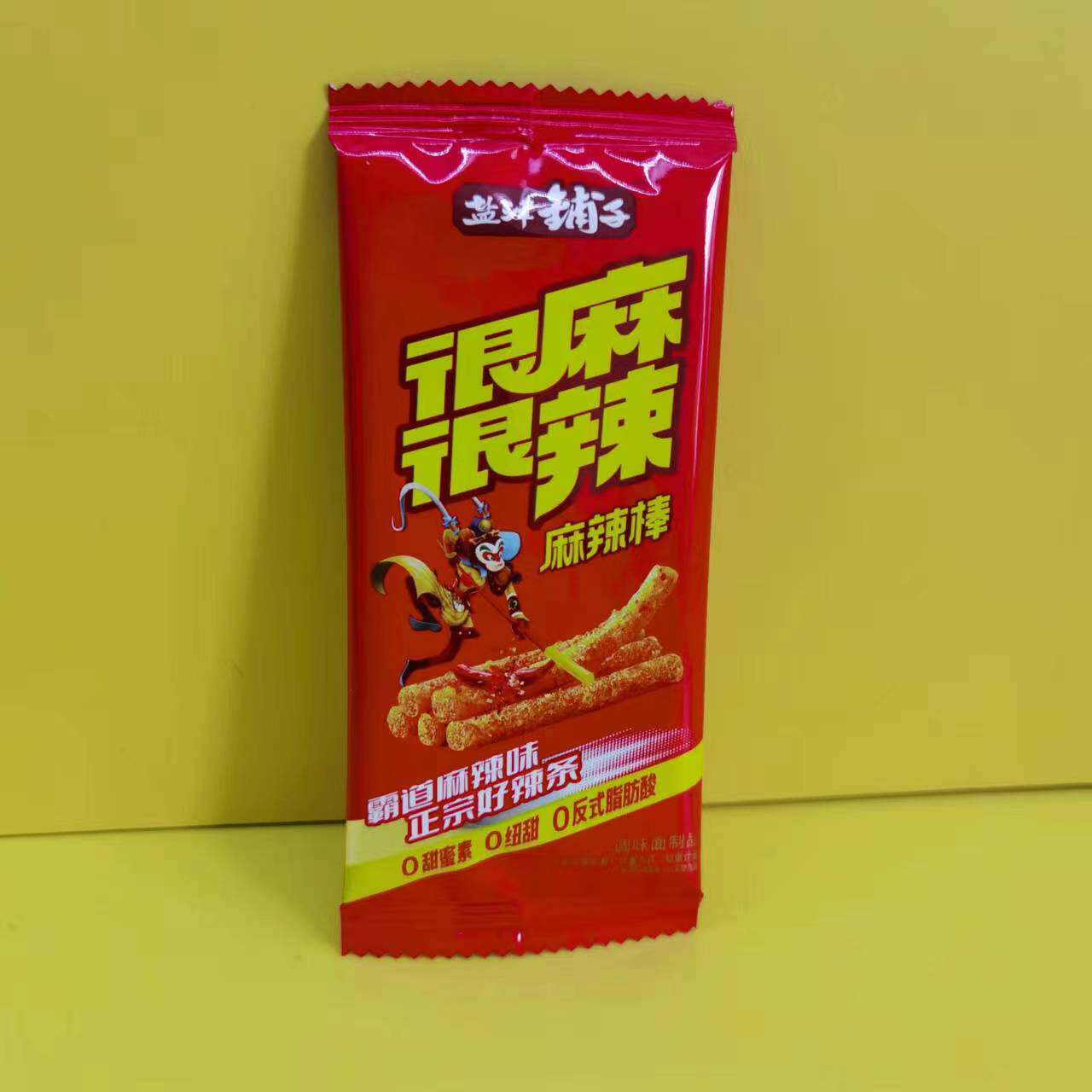 休闲零食很忙盐津铺子很麻很辣麻辣棒辣条小吃【全店满38元包邮】