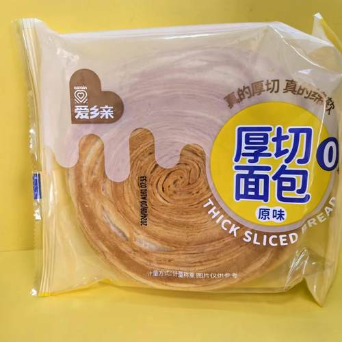 厚切原味网红休闲点心