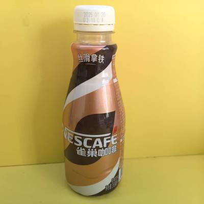 雀巢咖啡丝滑拿铁咖啡饮料268ml