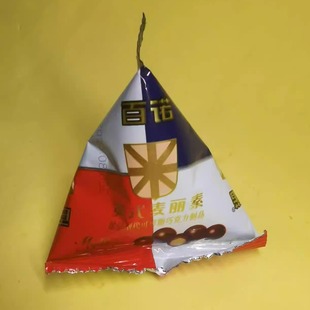 好吃休闲零食百诺英式麦丽素代可可脂巧克力【全店满39元包邮】