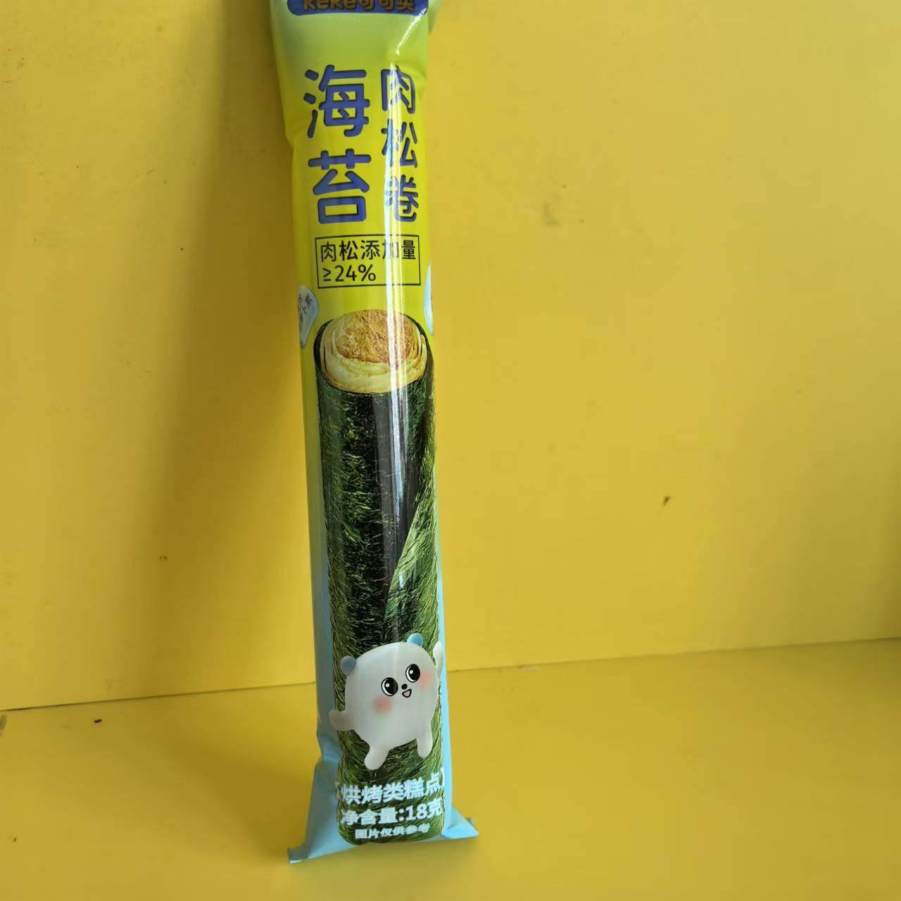 好吃休闲零食keke可可买海苔肉松卷糕点18g【全店满39元包邮】