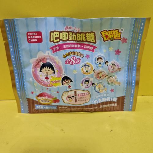 吧唧劲跳跳糖樱桃味樱桃小丸子