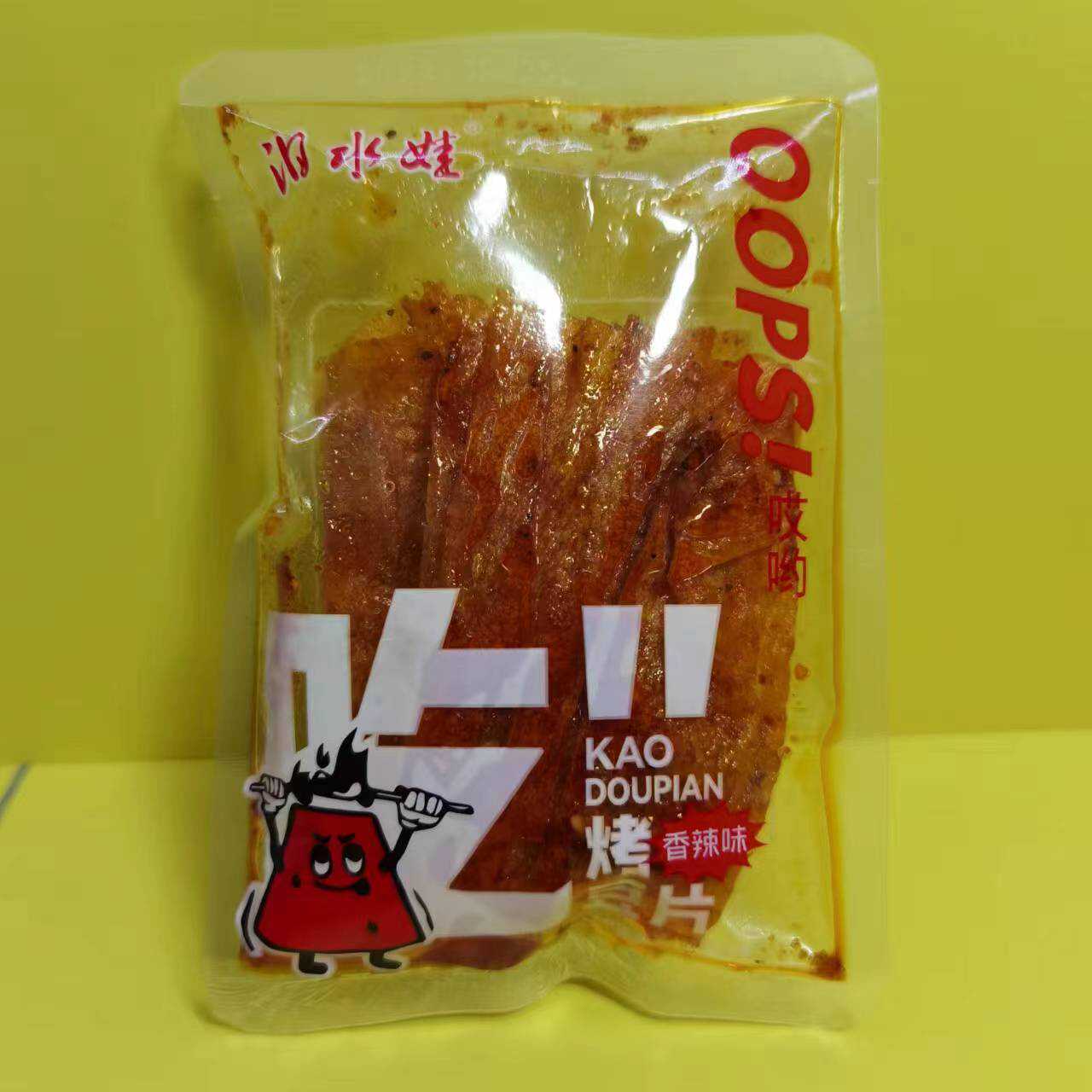 好吃休闲零食泪水娃汨水娃烤豆片香辣味辣条面筋【全店满39元包邮