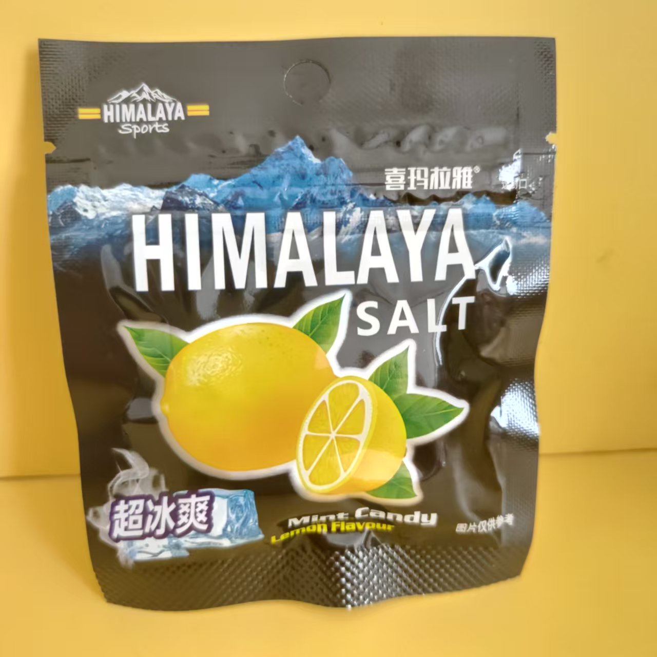 好吃休闲零食喜玛拉雅大马碧富牌薄荷咸柠檬味糖果很忙满39元包邮