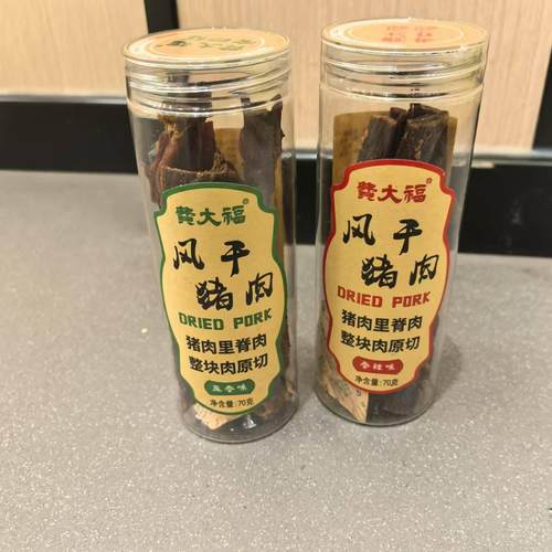 费大福风干猪肉里脊肉罐装70g