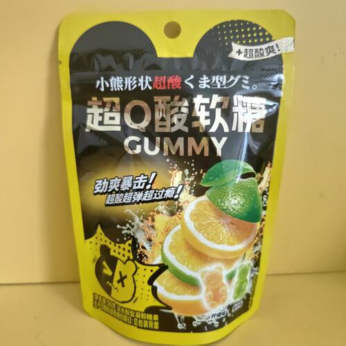 奇峰小熊形状超酸超Q酸软糖50g