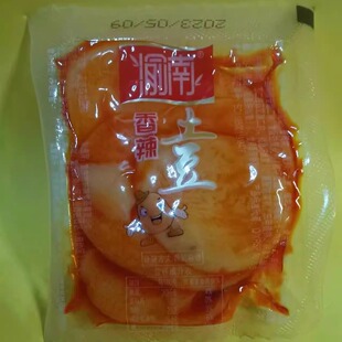 包邮 好吃休闲零食渝南香辣土豆片即食熟食烧烤小吃 很忙满39元