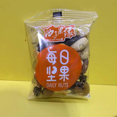 西子果缘每日坚果小包装散称