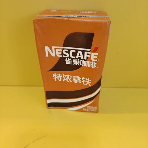 雀巢咖啡特浓拿铁浓咖啡饮料