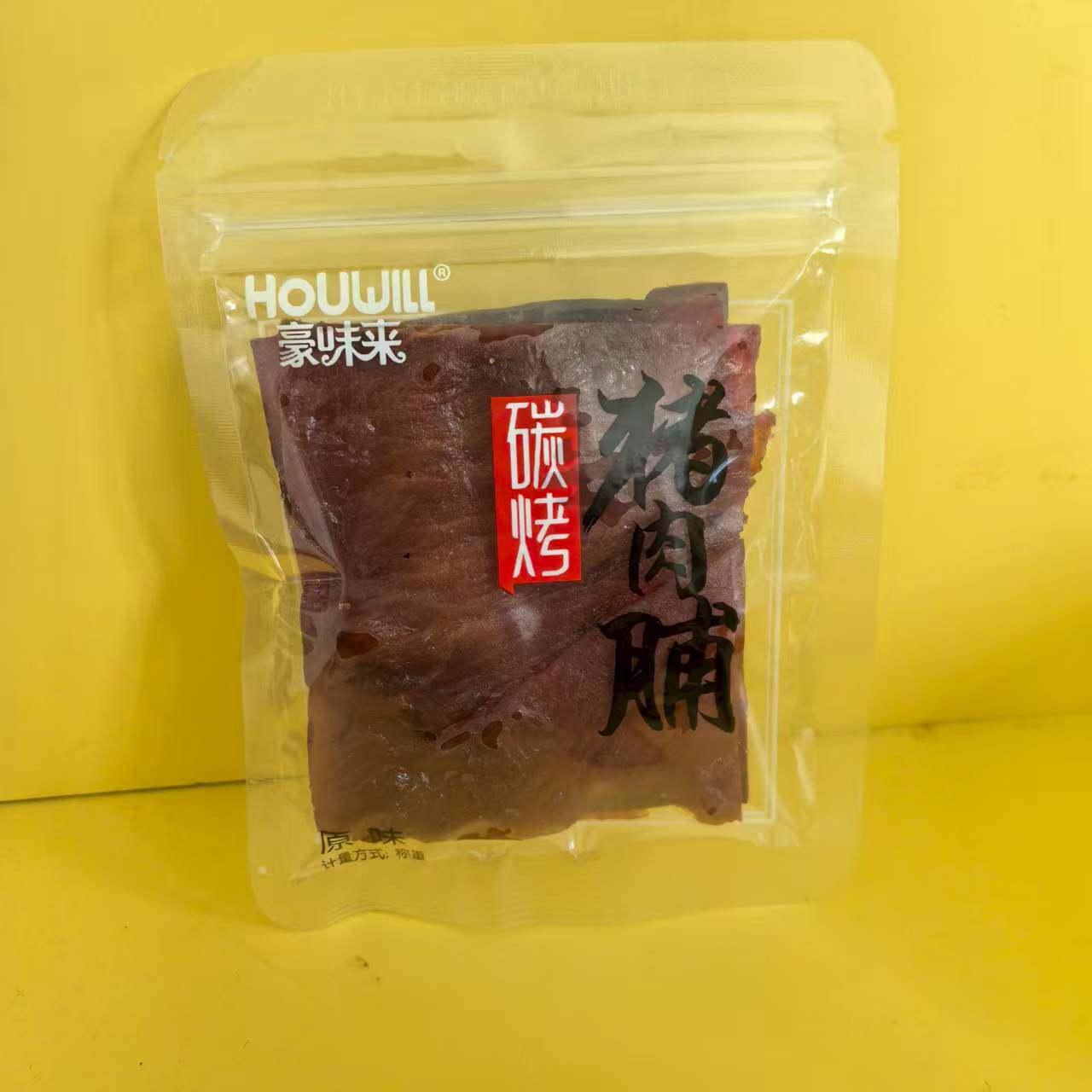 豪味来碳烤猪肉脯原味小包解馋