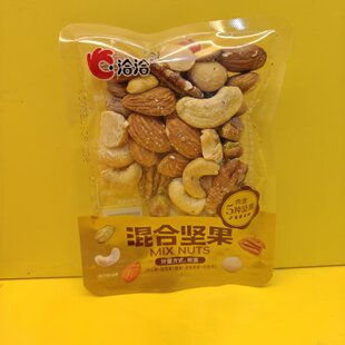 好吃休闲零食洽洽混装坚果每日坚果5种坚果【很忙满39元包邮】