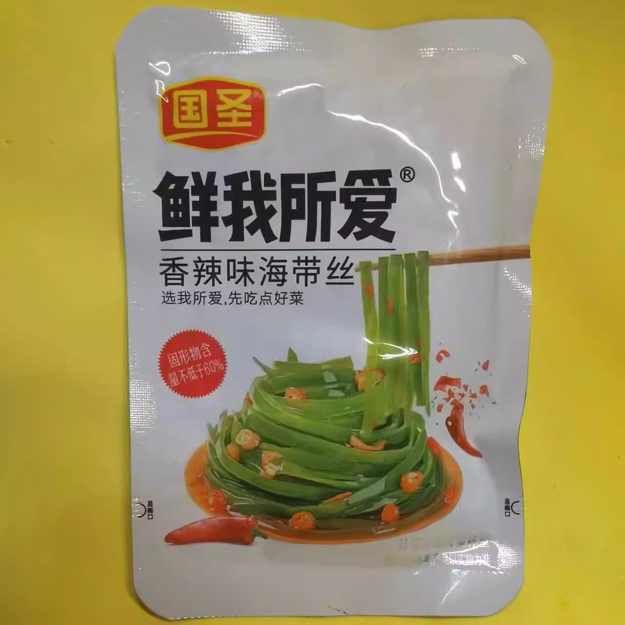 国圣鲜我所爱香辣味海带丝图片