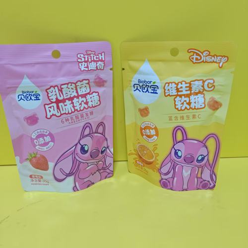 贝欧宝维生素C乳酸菌风味软糖