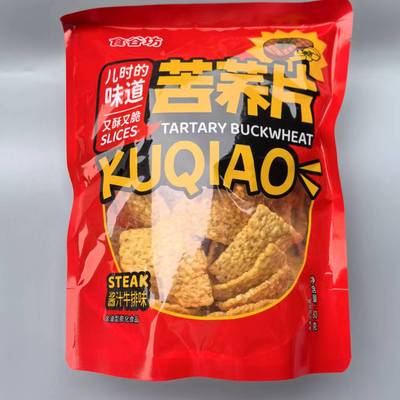 食谷坊苦荞片80g小吃童年回忆