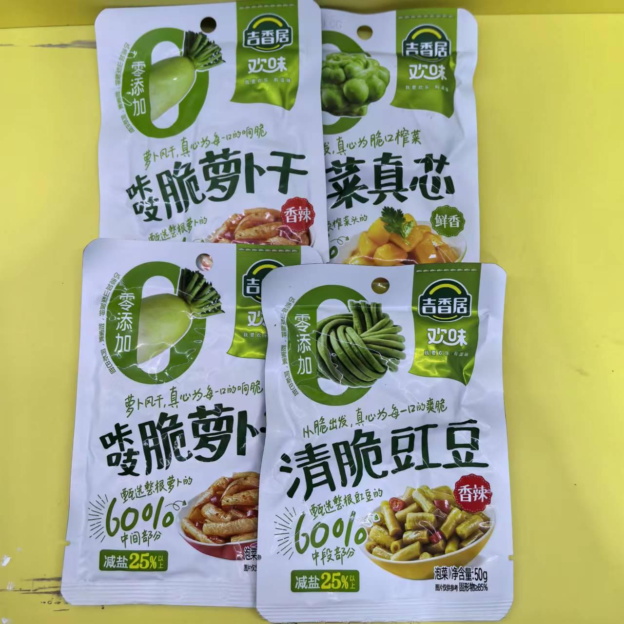 吉香居青脆豇豆酸辣豆角榨菜